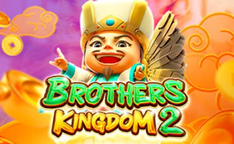 Brothers Kingdom 2